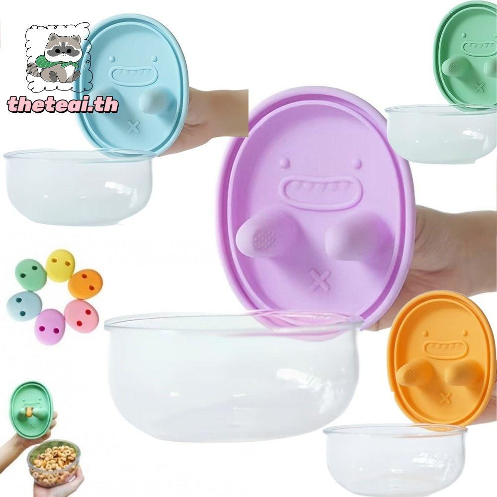 THETEAI No-Mess Snack Box, กล่องเก็บผลไม้โปร่งใสพลาสติก,พร้อมฝาปิดบิสกิตเครื่องมือเก็บขนมถั่วคอนเทนเนอร์ขนมแห้ง