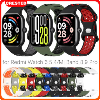 สายกีฬา for Redmi watch 6 5 Redmi Watch 4/ Mi Band 8 Pro/ Mi Band 10 9 Pro สายรัดข้อมือยางซิลิโคนระบายอากาศสายรัดข้อมือ