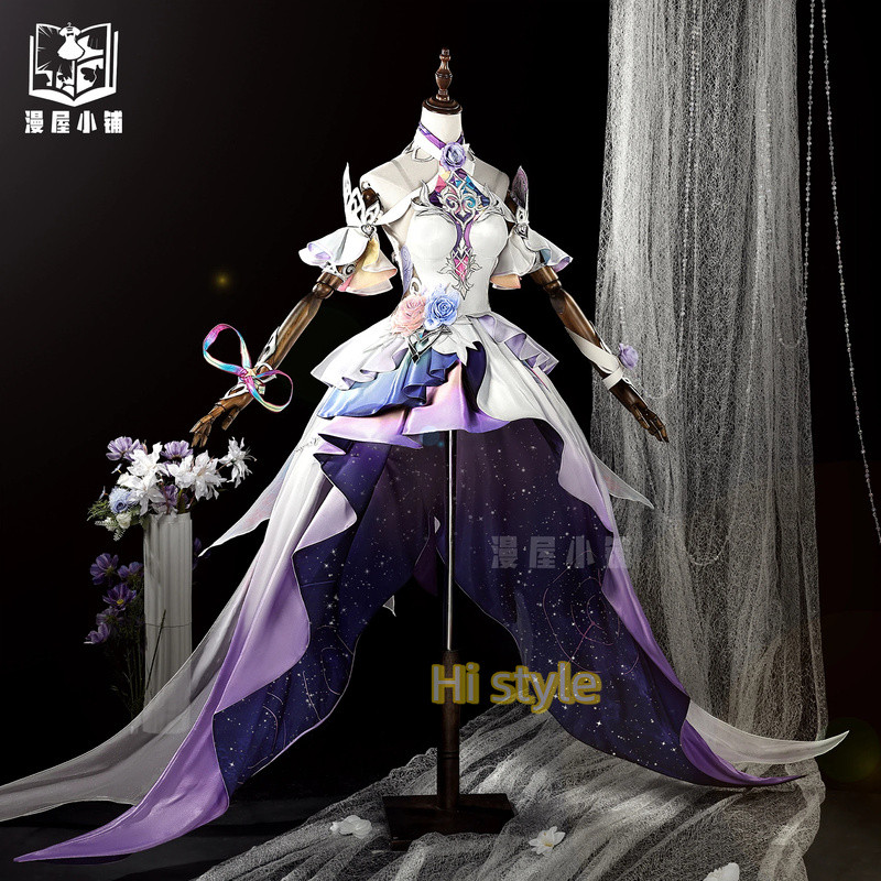 ชุดคอสเพลย์ Honkai Star Rail สำหรับ Cyrene Elysia Amphorus สำหรับผู้หญิง
