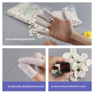 {พร้อมส่ง}​ ถุงนิ้วยาง​ ถุงนิ้วมือยาง​ ปลอกนิ้ว​ ถุงสวมนิ้ว​ ที่สวมนิ้ว​ ไม่ขาดง่าย ใส่ง่าย Finger​ cots 100ชิ้น/ถุง​