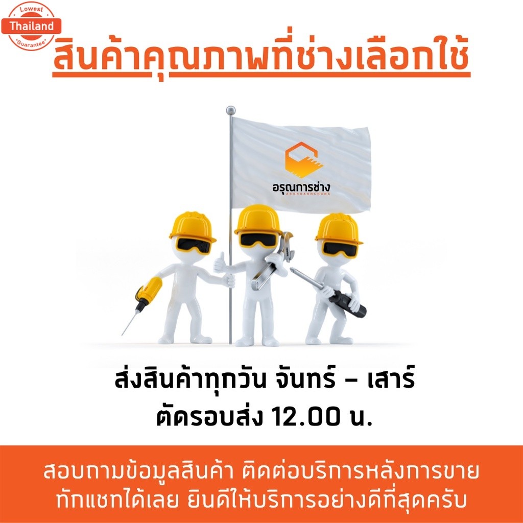 กรองไฮดรอลิค/KH508/HITACHI/EX55/อะไหล่แมคโคร/อะไหล่แคโฮ/อะไหล่แทรคเตอร์