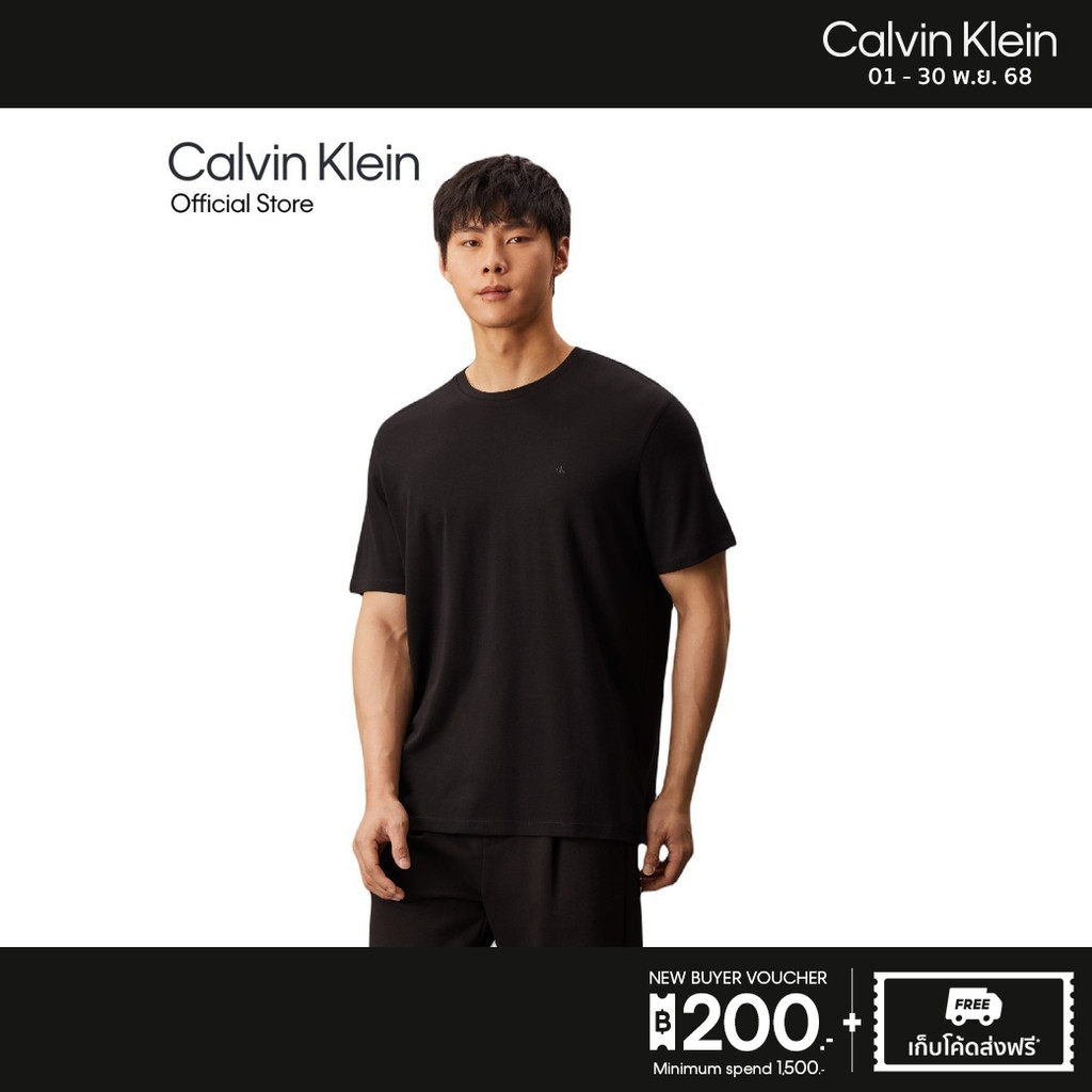 CALVIN KLEIN เสื้อยืดคอกลมแขนสั้นผู้ชาย Luxury Cotton T-shirt รุ่น 4LB275G UB1 - สีดำ