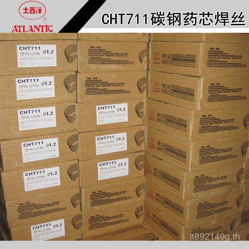 Atlantic CHT711 Core E501T-1 ลวดเชื่อม/Flux Retention ลวดเชื่อม Flux Core E71T-C1A0 แก๊ส KU3J