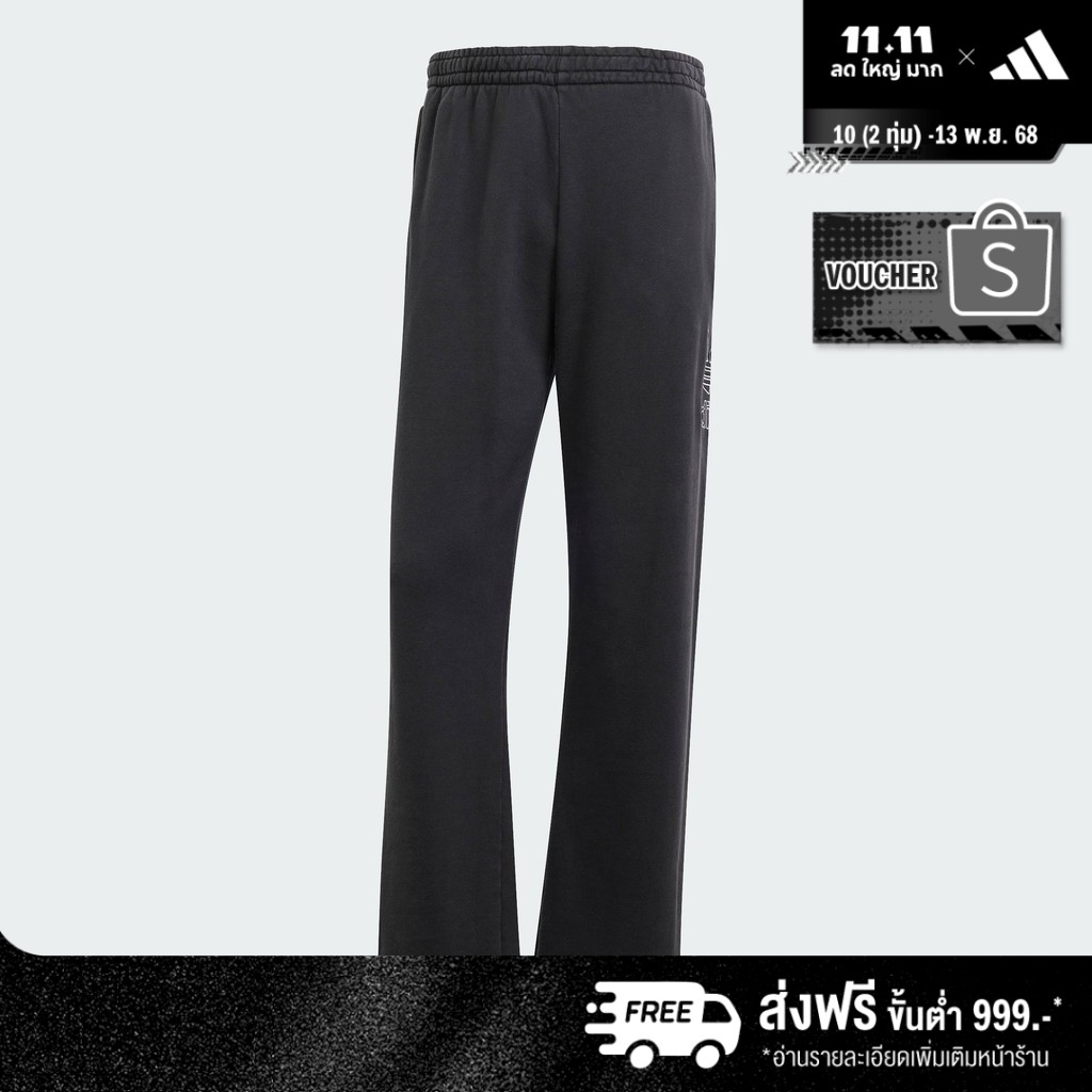 adidas Lifestyle Adicolor Outline Trefoil Pants Men Black IR7984