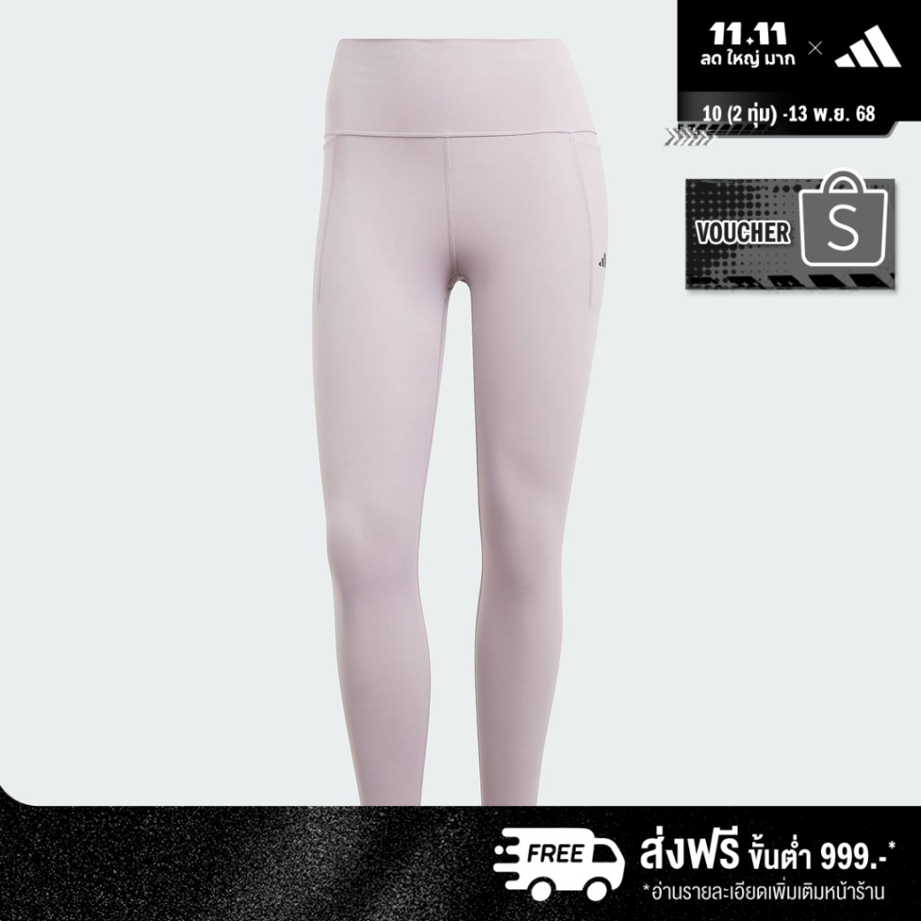 adidas Training & Gym & Training Optime Luxe 7/8 Leggings Women Purple IT9144