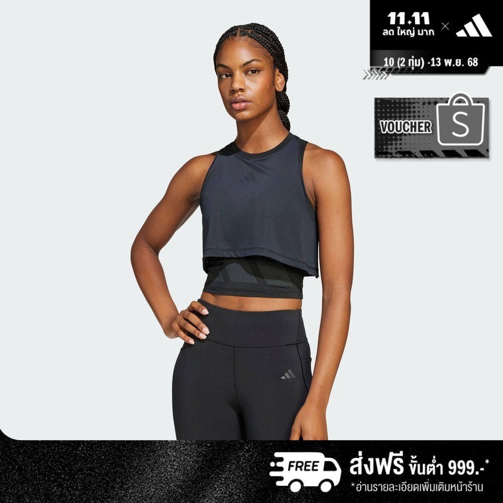 adidas เทรนนิง & Gym & Training เสื้อกล้ามออกกำลังกายดีไซน์ทูอินวัน Cool Intensity ผู้หญิง สีดำ JF10