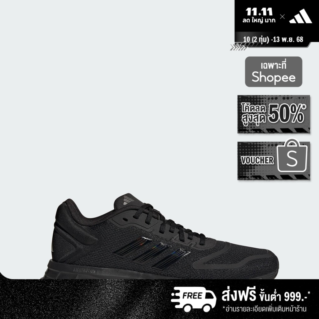adidas วิ่ง รองเท้า Duramo 10 ผู้หญิง สีดำ GX0711