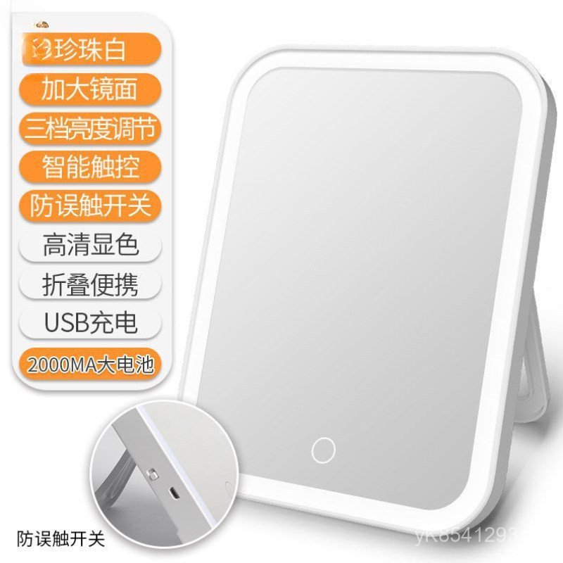 Stall Mirror Stall Mirror Influencer Night Market Night Market Beauty Photo กระจกแต่งหน้ากระจกต่างหู