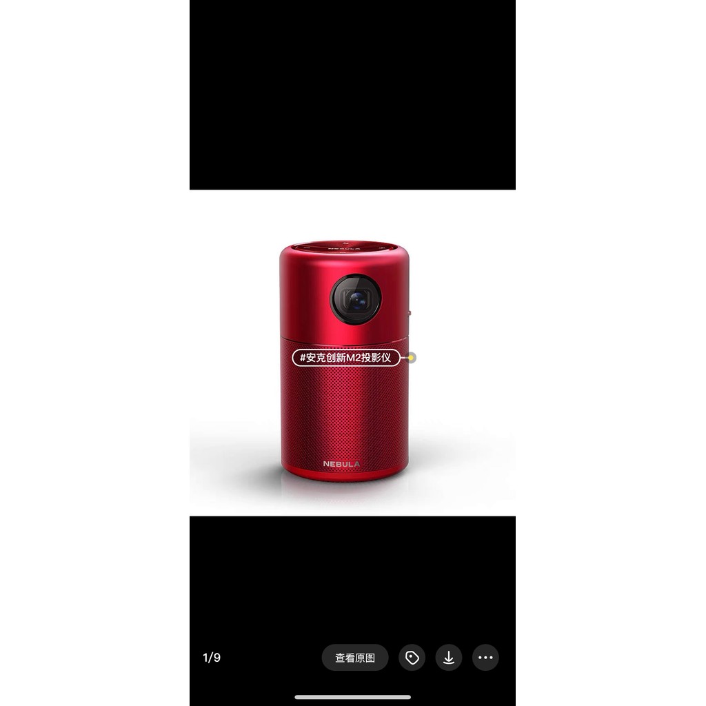 เหมาะสําหรับ Anker Innovation (NEBULA) M1 M2 Projector Anker Portable Projector รีโมทคอนโทรลดั้งเดิม