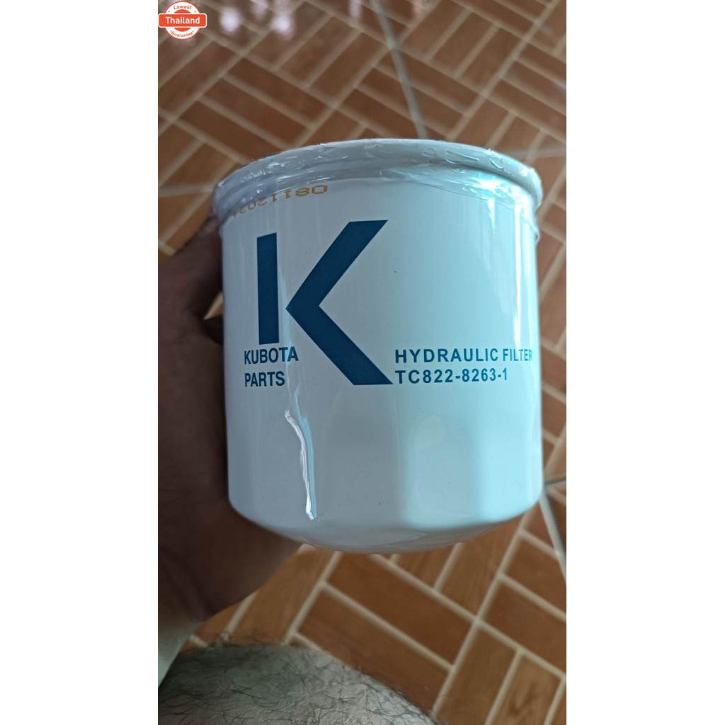 กรองน้ำมันไฮดรอลิคคูโต้า L28,L3608,L3408,L3208,L3218,L4018,L4028แท้