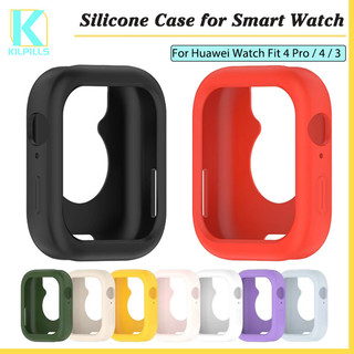 กรณีซิลิโคน นาฬิกา for Huawei Fit 4/4Pro ยางปกป้องหน้าจอ อุปกรณ์เสริม for Smartwatch Huawei Fit 3