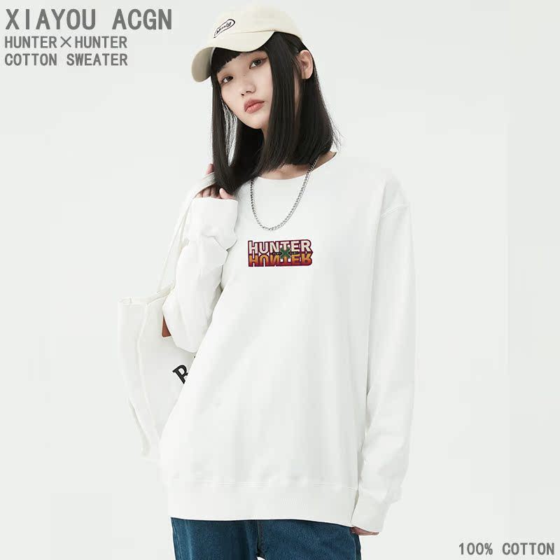Full-Time Hunter Sweatshirt Street Wear เสื้อแจ็คเก็ตแขนยาวแบรนด์ร่วม Xiaojie Kurapika Leoli Qiqi Si