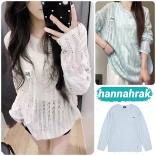 (ส่งจากกรุงเทพฯ)เสื้อไหมพรม ตาข่ายแขนยาว แฟชั่นสไตล์เกาหลี ส…