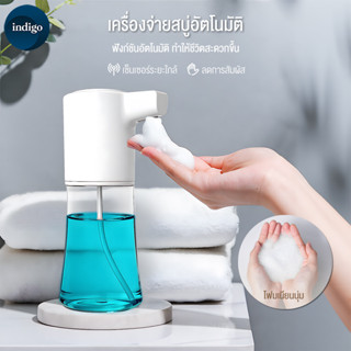 ขวดปั๊ม ใส เครื่องจ่ายสบู่โฟมอัตโนมัติ 500 มล ขวดอเนกประสงค์…
