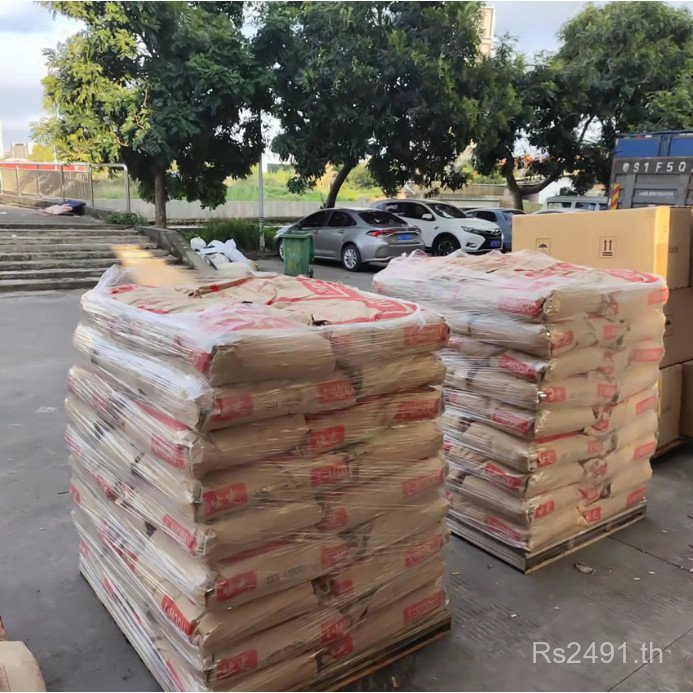 S600 สูงโปร่งใสญี่ปุ่น Idemidification Hot Melt กาว PP Polymer L-MODUT700 Idemidification Polypropyl