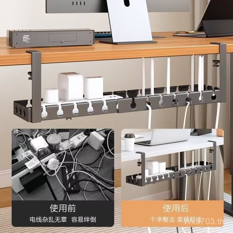Rack Slot สายไฟใต้โต๊ะ Organizer กล่องสายไฟเก็บเส้นทาง G1F Handy เครื่องมือพรุนฟรีเดสก์ท็อป BS62