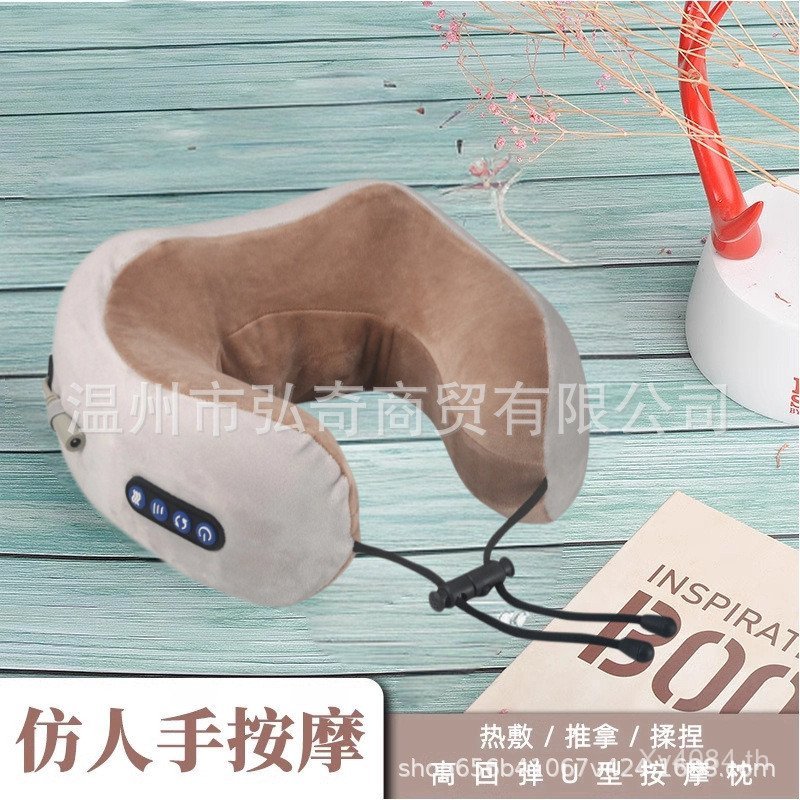 U-Shaped หมอนกระดูกสันหลังส่วนคอ U-Shaped รถนวดไฟฟ้าแบบพกพาหมอนนวดในครัวเรือนนวดหน่วยความจําโฟม Trav