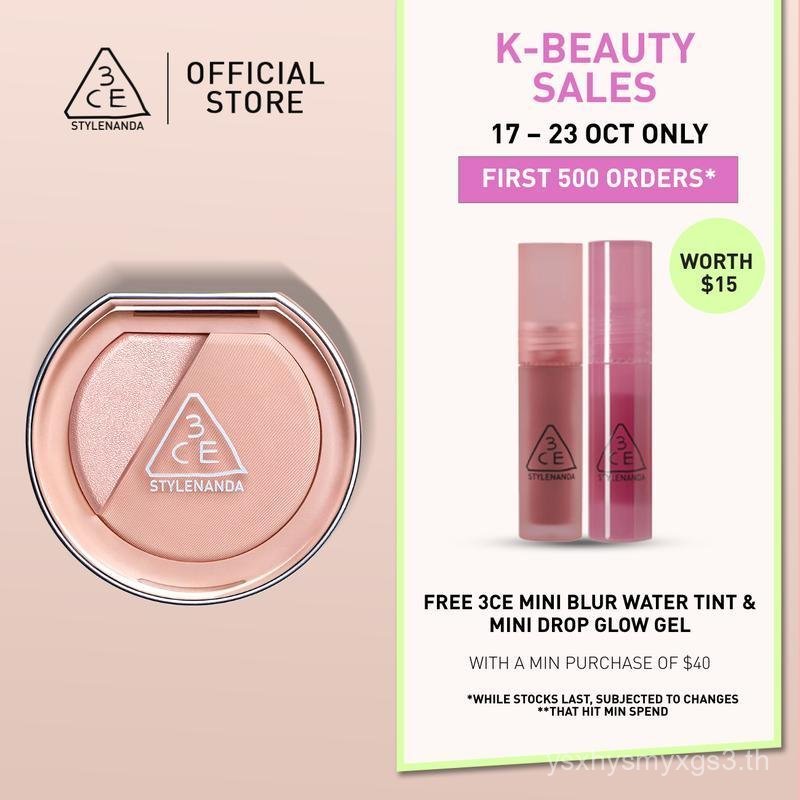 3CE Blushlighter - บลัชออนและไฮไลท์เตอร์แบบผง