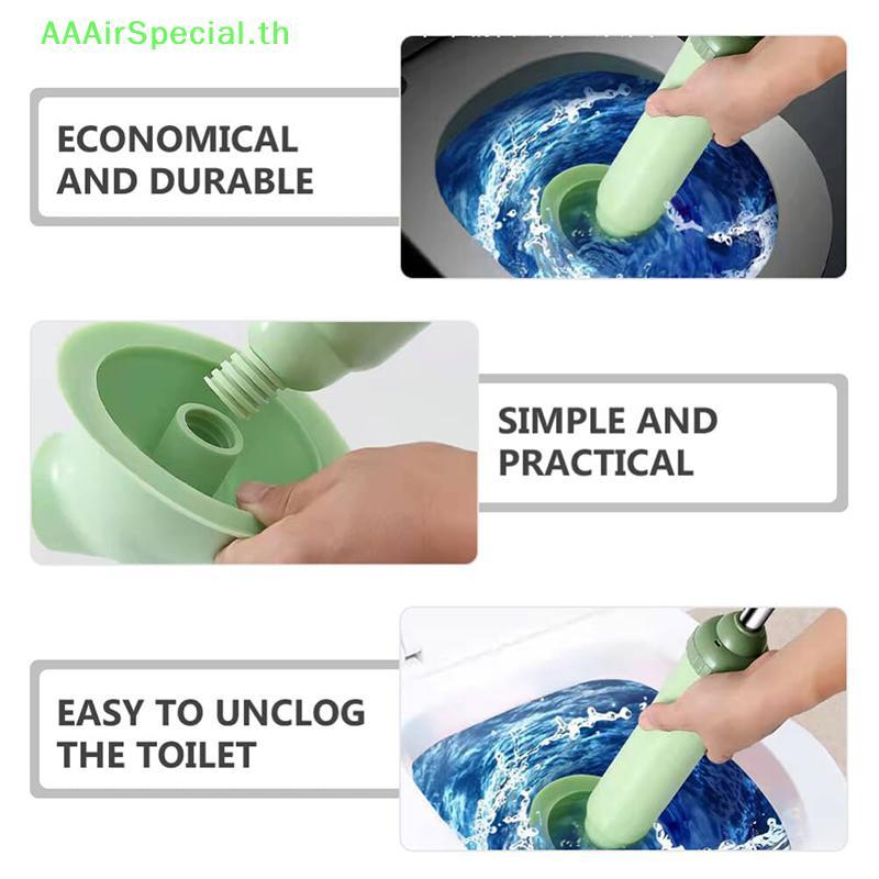 AAAirSpecial Toilet Plunger Tools, Snake Drain Clog Remover, เครื่องมือ Plunger Air Toilet Plunger D