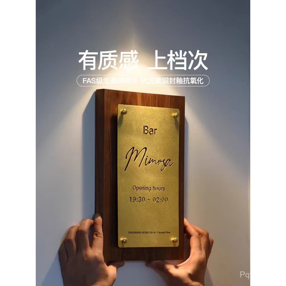 Listing Signboard House Sign Creative ไม้เนื้อแข็ง Time Shop ไม้ธุรกิจป้ายไม้ Signboard Signboard M2