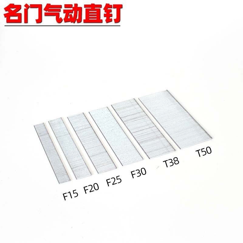 /งานไม้ F20F1520F10 ฉบับที่กล่องอากาศไอเสียเล็บนิวเมติกเล็บนิวเมติกเล็บ 5000 ตรงเล็บ F30F25 ประตูที่