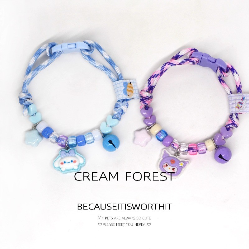 ปลอกคอกระดิ่งแมวแบบปรับได้สร้อยคอสัตว์เลี้ยงน่ารักสําหรับสุนัขและแมวตัวเล็กพร้อมการออกแบบการ์ตูน