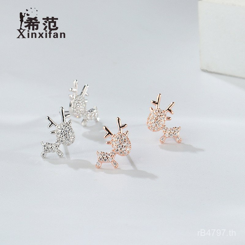 ต่างหูเงินสเตอร์ลิงแบบกวางคริสต์มาสมากด้วยเพชร สไตล์โมริกับเกาหลี สำหรับวัยรุ่นและนักเรียนIW4N