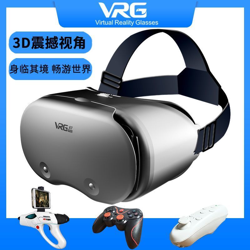 แว่นตา Vr โทรศัพท์มือถือแบบพาโนรามาเกมเล่นเกมเฉพาะภาพยนตร์ 3 มิติเสมือนจริงอุปกรณ์ ar อัจฉริยะดูภาพย