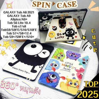 [จัดส่งจากกรุงเทพฯ]เคสแท็บเล็ต Samsungหมุนได้ 360° for Galaxy Tab S10 Lite S6 Lite S7+ S9 S8+ S8 A8 A9+ S9FE S10+ S10FE+