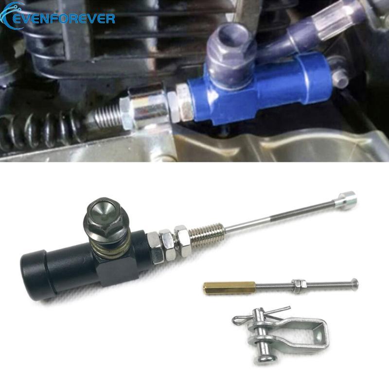 EV รถจักรยานยนต์ปั๊มเบรคไฮดรอลิกสําหรับ Motocross มอเตอร์ไซด์ Dirt Bike Pit Bike เบรคไฮดรอลิกปั๊มกระ