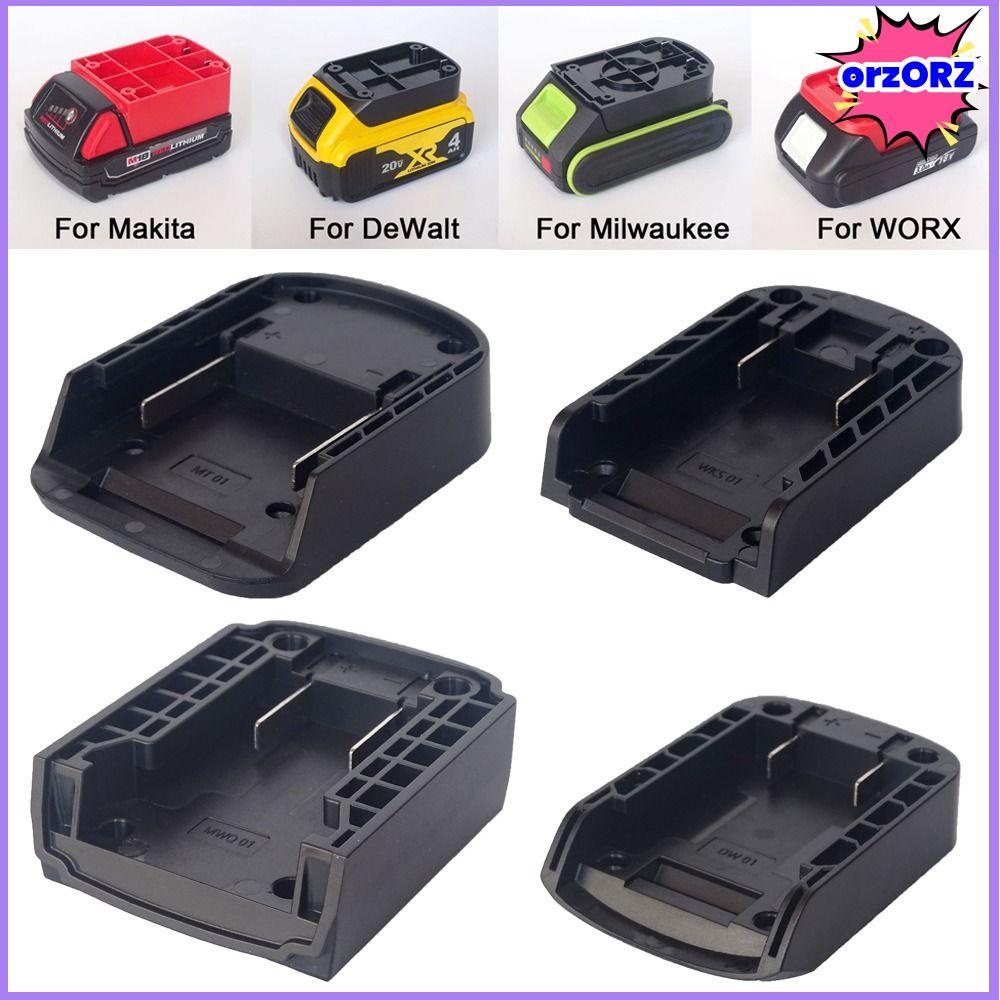 ขั้วต่อแบตเตอรี่ ORZORZ, อะแดปเตอร์ DIY ทนทานแบบพกพา, ฐานยึด ABS สําหรับ Makita/DeWalt/WORX/Milkwaukee แบตเตอรี่ลิเธียม 18V