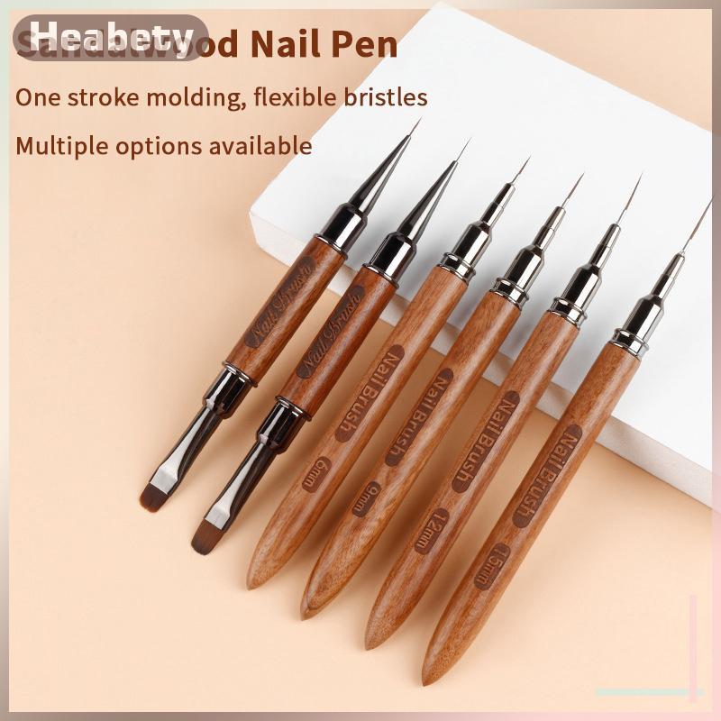 [ Heabety] 1 ชิ้น/เซ็ตไม้ Handle Art Liner DIY จิตรกรรมแปรงวาดเส้นแถบดอกไม้ภาพวาดปากกาเล็บ Liner ชุดแปรง 5 ขนาด [COD]