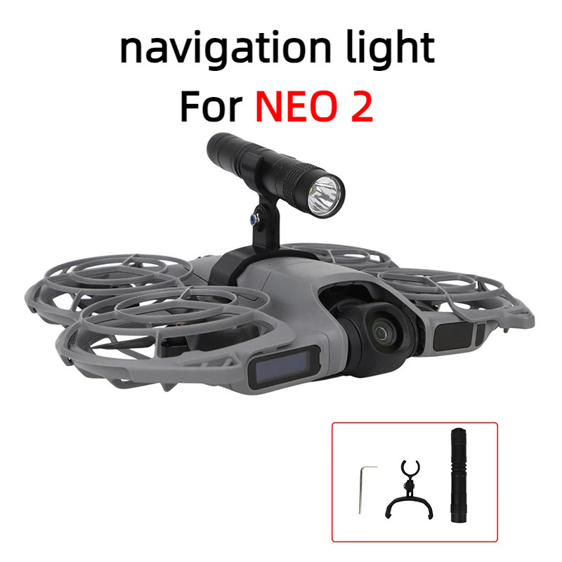 สําหรับไฟกลางคืนโดรนแบบใช้มือถือ DJI NEO 2, ไฟเติมการบินกลางคืน, อุปกรณ์เสริมไฟฉาย LED