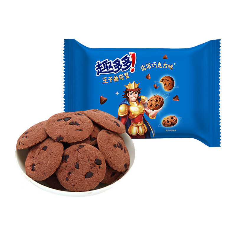 Yizi Fun Duoduo Prince Cookie Biscuits 85g Pack บิสกิตรสช็อกโกแลต ของว่างทั่วไป ของว่างขนม 25.11.206