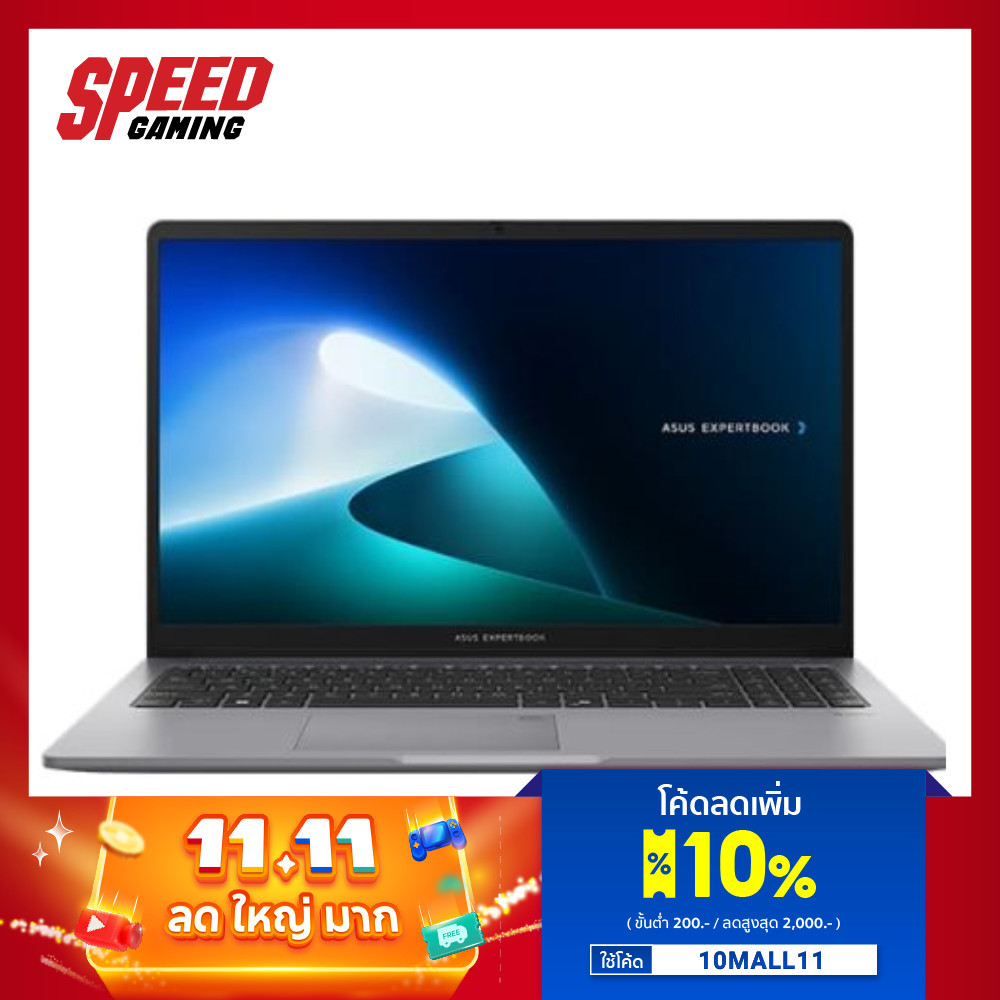 ASUS EXPERTBOOK P1 (P1503CVA-S71748WS) | Intel Core i7-13620H | Notebook (โน็ตบุ็ค) By Speed Gaming