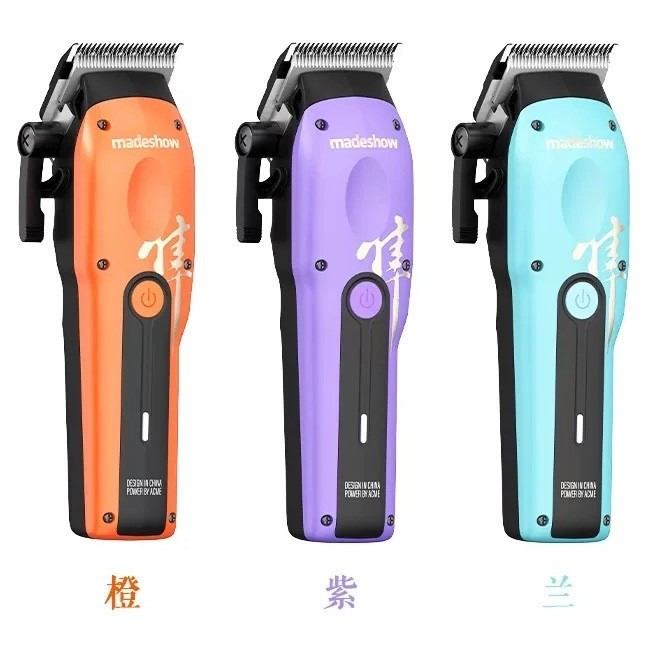 รุ่นใหม่ Madeshow M15 ปัตตาเลี่ยนตัดผม