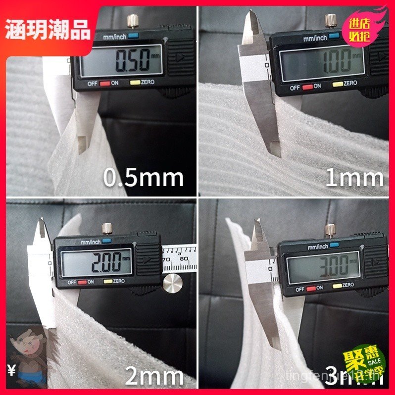 J8 ย้ายเฟอร์นิเจอร์ Express Pearl Cotton บรรจุภัณฑ์ฟิล์มชั้นโฟมป้องกัน epe กันกระแทกบรรจุภัณฑ์ฟิล์มโ