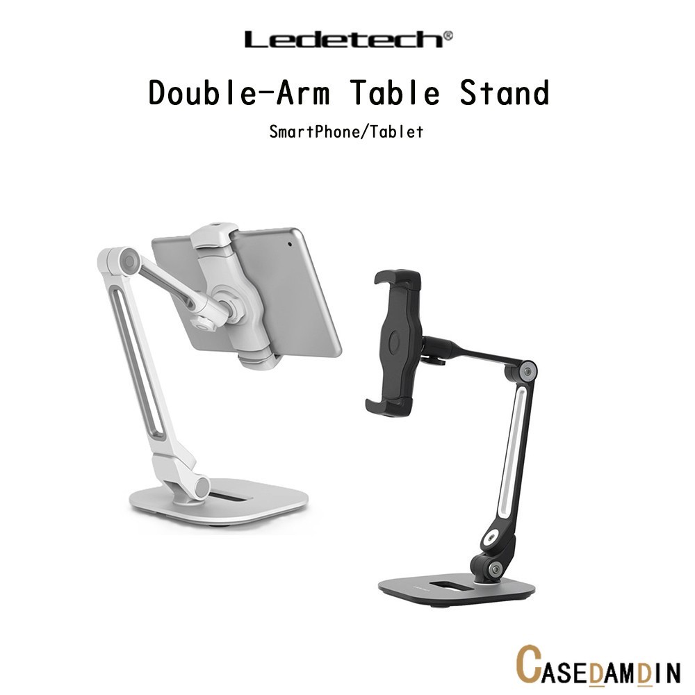 LEDETECH Double-arm Table Stand ขาตั้งพร้อมจับโทรศัพท์มือถือเกรดพรีเมี่ยม สำหรับ SmartPhone และอุปกร