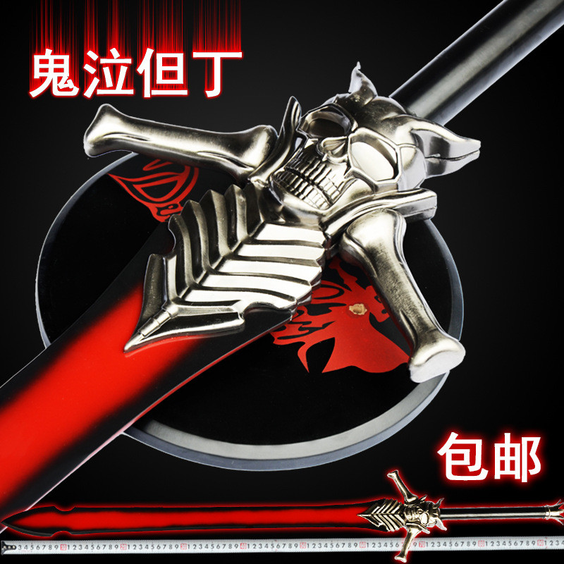 [Pre Order] มัดจำ ดาบ Rebellion ของ Dante อาวุธคอสเพลย์โลหะเต็มรูปแบบจาก Devil May Cry