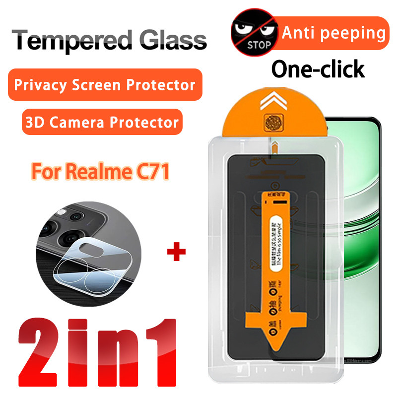 2 IN 1 ฟิล์มความเป็นส่วนตัวRealme C71 กระจกนิรภัยฟิล์มสําหรับRealme C71 C67 C75 C75X C73 C65 C63 C61