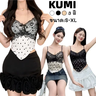 KUMI พร้อมส่ง🦋เสื้อสายเดี่ยวลูกไม้🦋 ดีเทลขอบลูกไม้และโบว์ พิมพ์ลายจุด พร้อมฟองน้ำ สไตล์ฝรั่งเศส ซ็กซี่แฟชั่นผู้หญิง