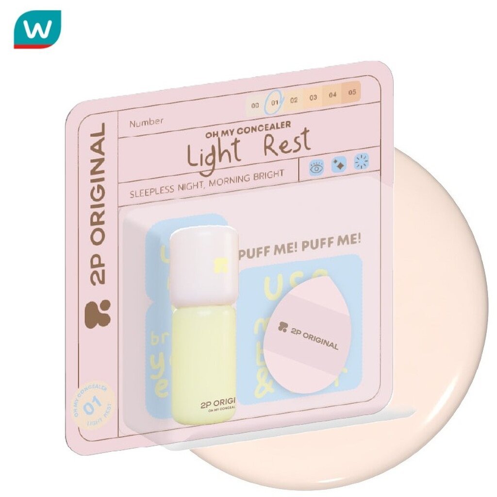 2P Original ทูพี ออริจินอล โอ้ มาย คอนซีลเลอร์ 5ก. CC-01 ไลท์ เรสต์