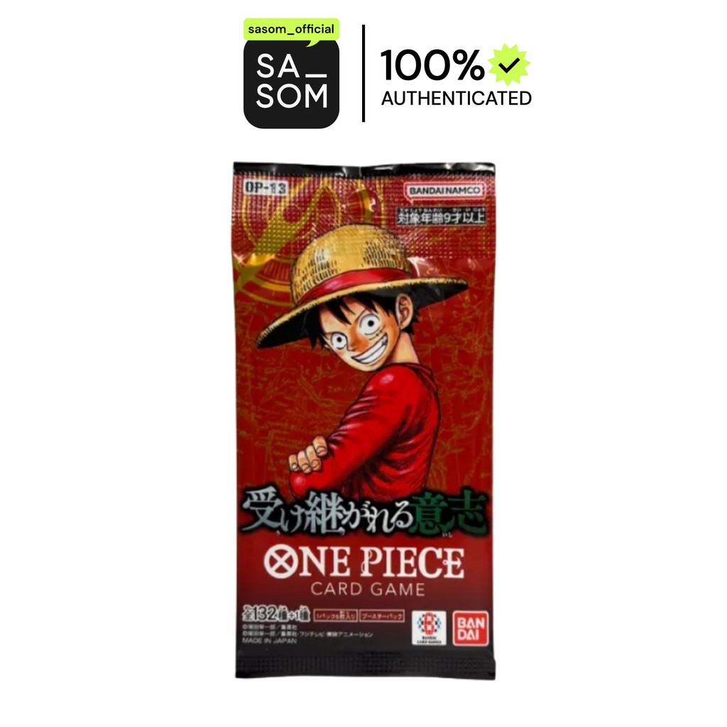 One Piece Card Game Booster Pack Carrying On His Will Pack | ของแท้ ตรวจสอบโดย SASOM