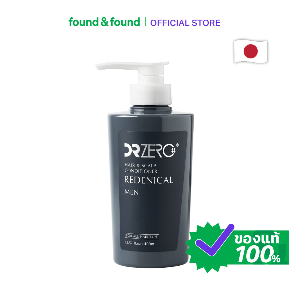 DR ZERO Redenical Conditioner Men 400ml คอนดิชันเนอร์ สำหรับผู้ชาย บำรุงผม ลดขาดหลุดร่วง found & found