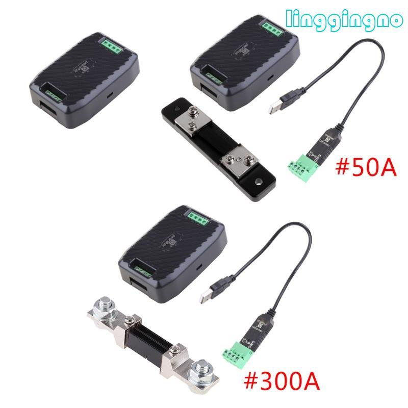 RR PZEM-017 สําหรับโมดูลสื่อสาร DC สําหรับวัดกระแส Active Power Stable