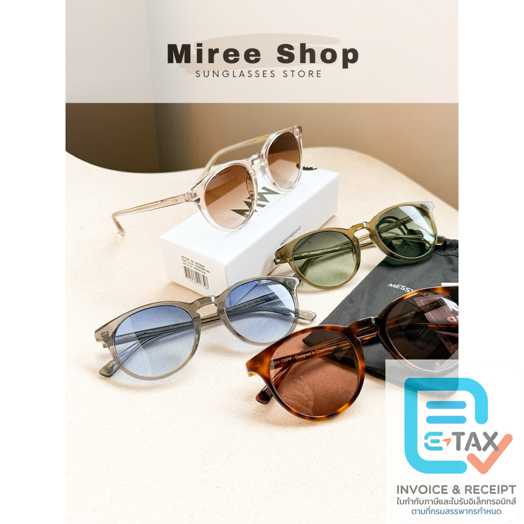 MessyWeekend “New Depp” ทรงBasicใส่ได้ตลอด ของแท้ค่า