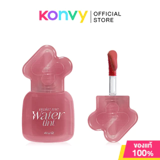 4U2 Make Me Water Tint 3g #01 Pool Day ลิปทินท์น้ำเนื้อเบา ปากฉ่ำวาว โฟร์ยูทู ล็อกสีสวยติดทนยาวนาน.