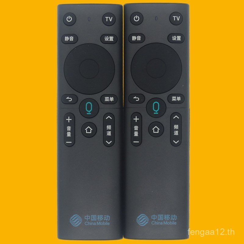 เหมาะสําหรับมือถือเสียงรีโมทคอนโทรล 4K Magic ร้อยกล่อง M301H CM201-2/301 UNT401H