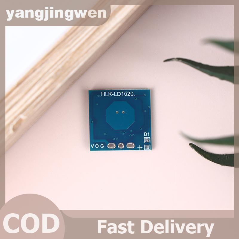 YANGWEN 1/3/5 ชิ้น LD1020 10G โมดูลเรดาร์เหนี่ยวนําไมโครเวฟอัจฉริยะเซ็นเซอร์กระตุ้นมนุษย์โมดูลเซ็นเซ