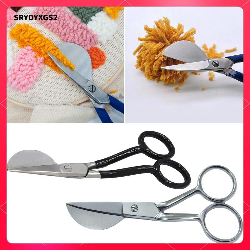 [Srydyxgs2] Duckbill Applique Blade กรรไกร Bent Handle เย็บปักถักร้อยกรรไกรสําหรับพรมผ้า